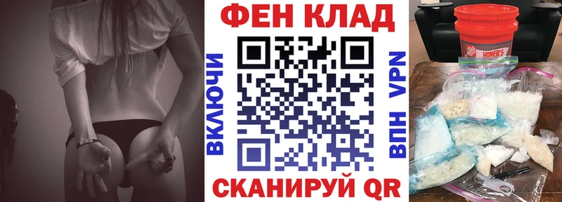 blacksprut ссылки  купить наркотик  Симферополь  Амфетамин Розовый 