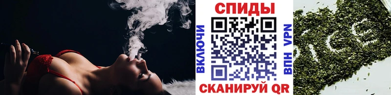 БУТИРАТ бутик  где можно купить   Симферополь 
