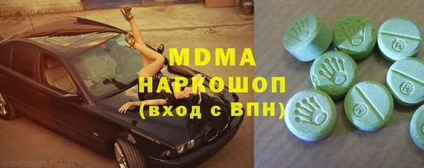 2c-b Вязники