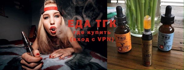 СК Абдулино