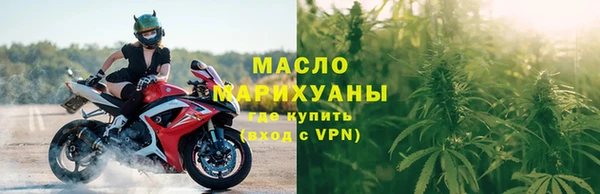 СК Абдулино