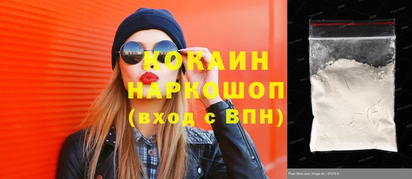 СК Абдулино