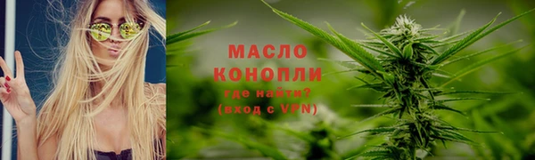 СК Абдулино