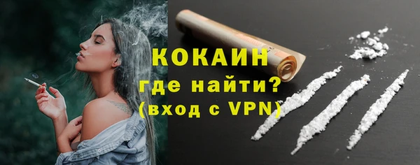СК Абдулино
