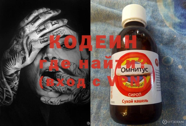 соль курить ск Майский