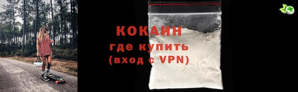 СК Абдулино