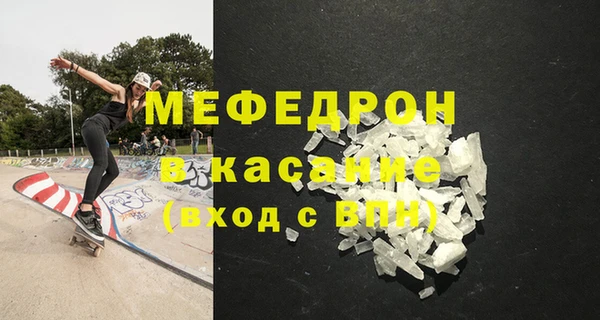 хмурый Абинск