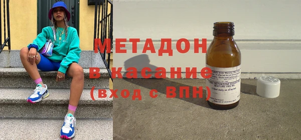 амф Магас