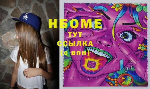хмурый Абинск