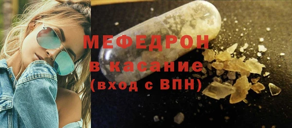 ГАЛЛЮЦИНОГЕННЫЕ ГРИБЫ Вязьма