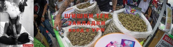 ALPHA-PVP Магадан