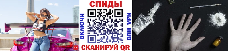 blacksprut ссылка  купить наркотик  Симферополь  МЕТАМФЕТАМИН Methamphetamine 